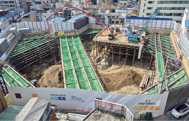 수원 남문 신축